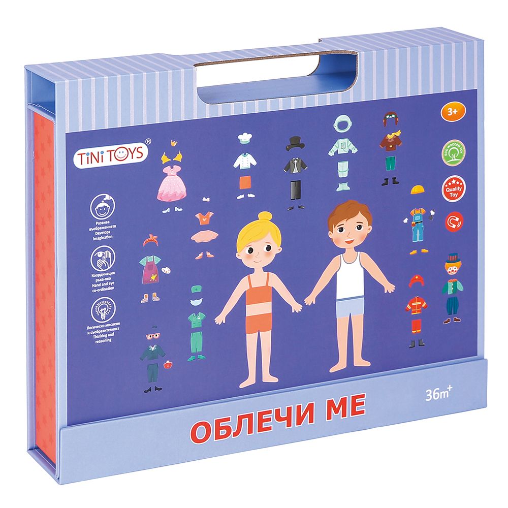Тини Тойс SKC2212 Магнитна книга Облечи ме