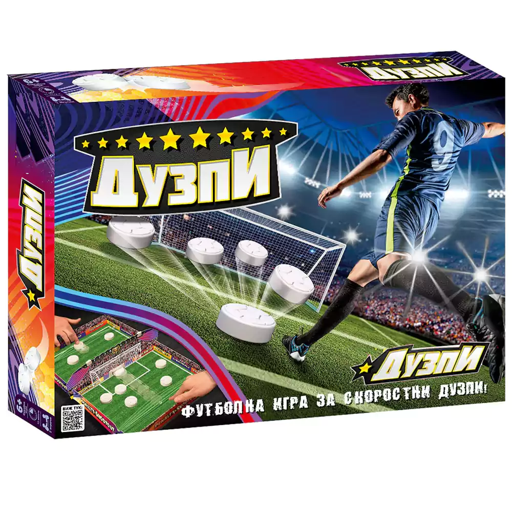 Настолна игра ДУЗПИ 3050