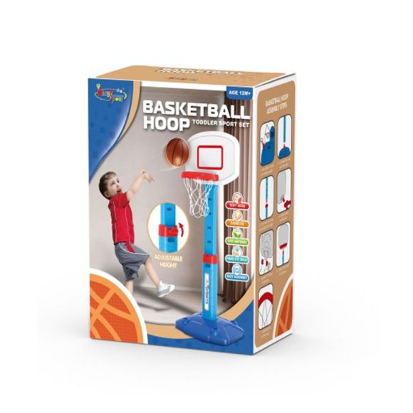 King Sport Баскетболен кош с топка и помпа LQ2007A