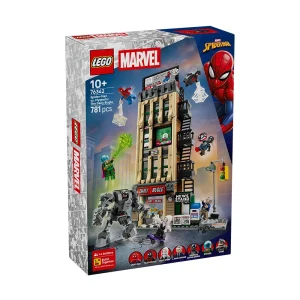 LEGO® Marvel Super Heroes 76342 - Спайдърмен срещу Мистерио Daily Bugle