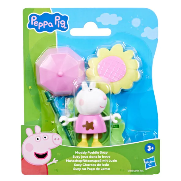 Hasbro G0495 Peppa Pig Фигурка с аксесоари - Image 3