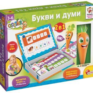 Lisciani Carotina LIBG110032 Интерактивна писалка Магнитни букви и думи 2 в 1