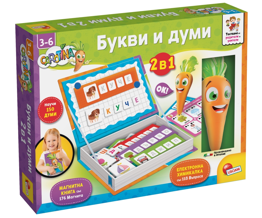 Lisciani Carotina LIBG110032 Интерактивна писалка Магнитни букви и думи 2 в 1