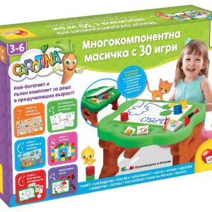 Lisciani Carotina LIBG97128 Образователна масичка с 30 игри