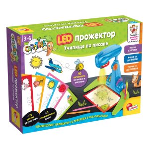 Lisciani Carotina LIBG102426 LED прожектор Училище по писане