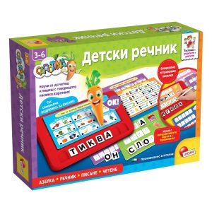 Lisciani Carotina LIBG102327 Говореща писалка - Детски речник
