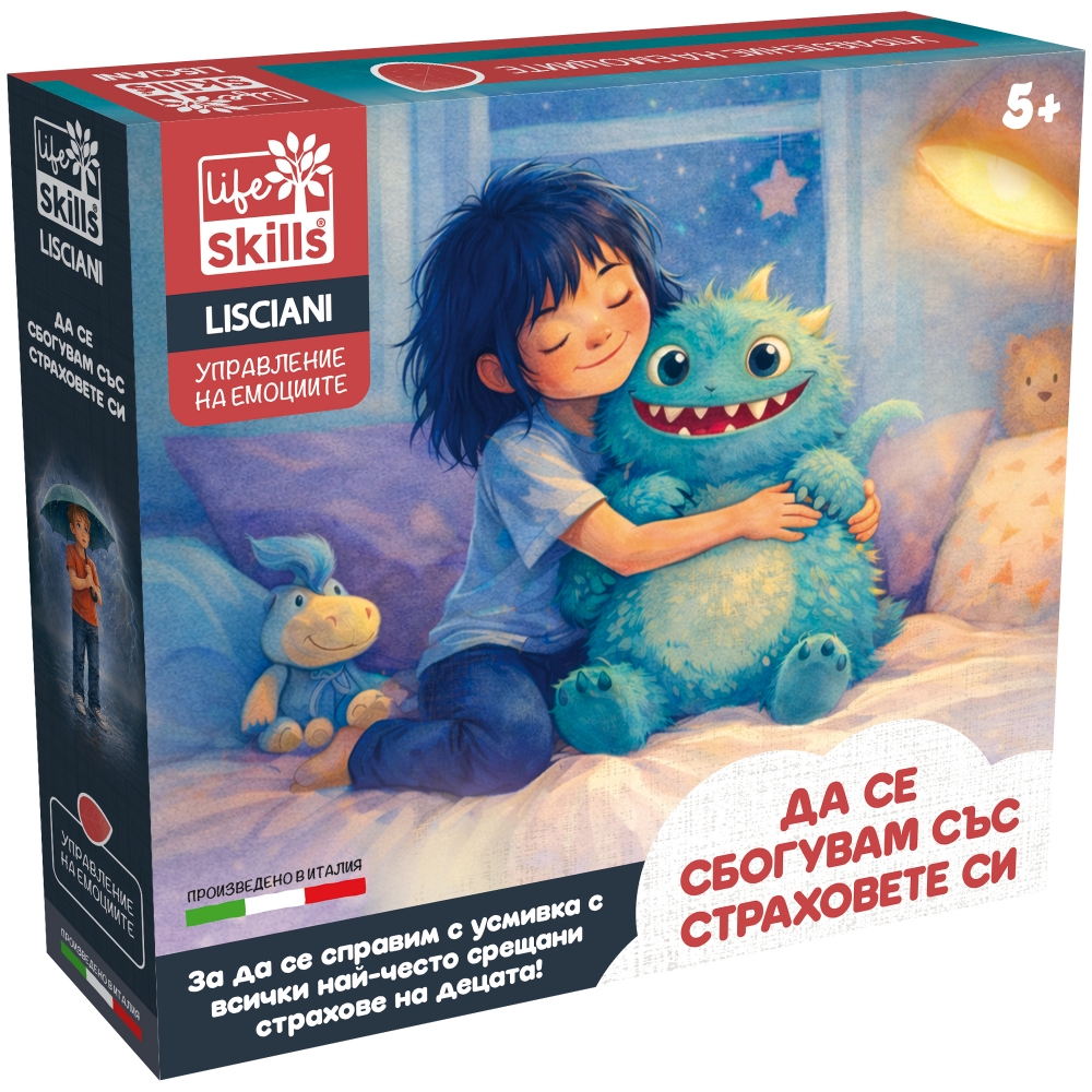 Lisciani LIBG112616 Игра за сбогуване със страховете - Life Skills