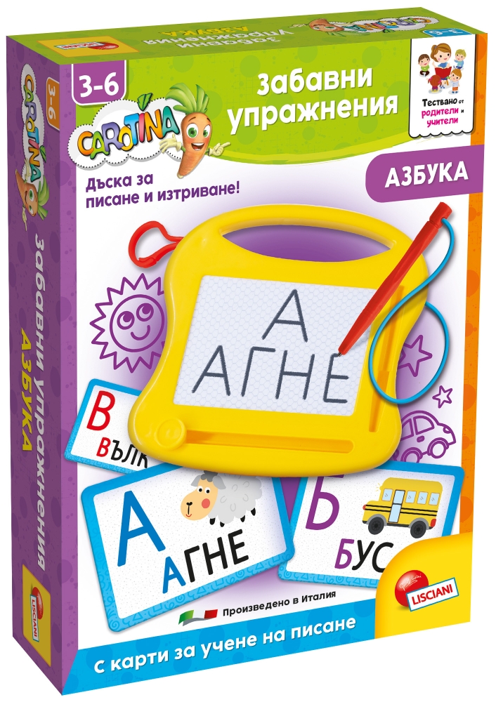 Lisciani Carotna LIBG107186 Образователна игра Забавни упражнения с азбуката