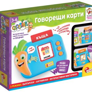 Lisciani LIBG109920 Образователна интерактивна ирга - Говорещи карти